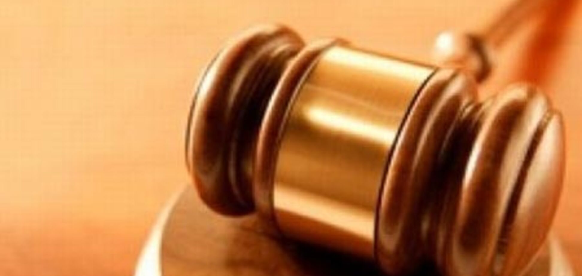 Житель уявив себе Богом і годував дітей туалетним папером