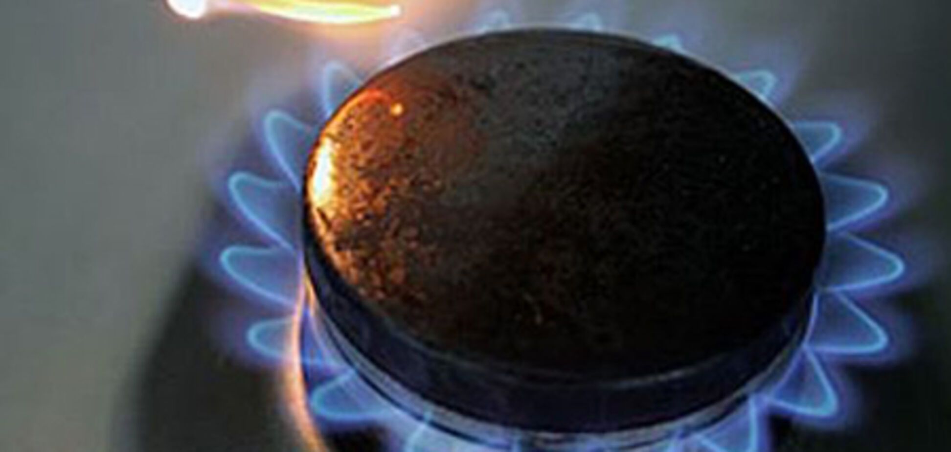 Украина нашла где еще прикупить газа