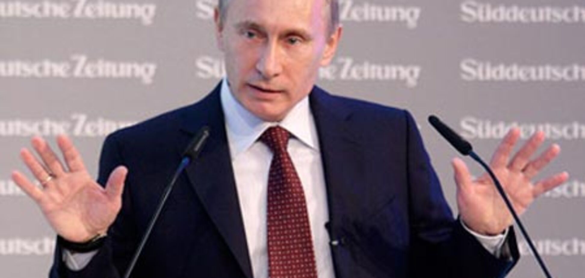 Путин Европе: Вы еще за дровами в Сибирь будете ездить