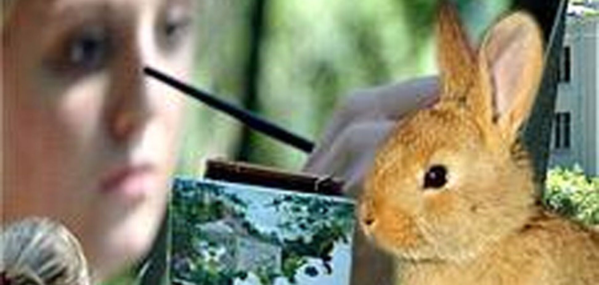 Культурный гороскоп 2011