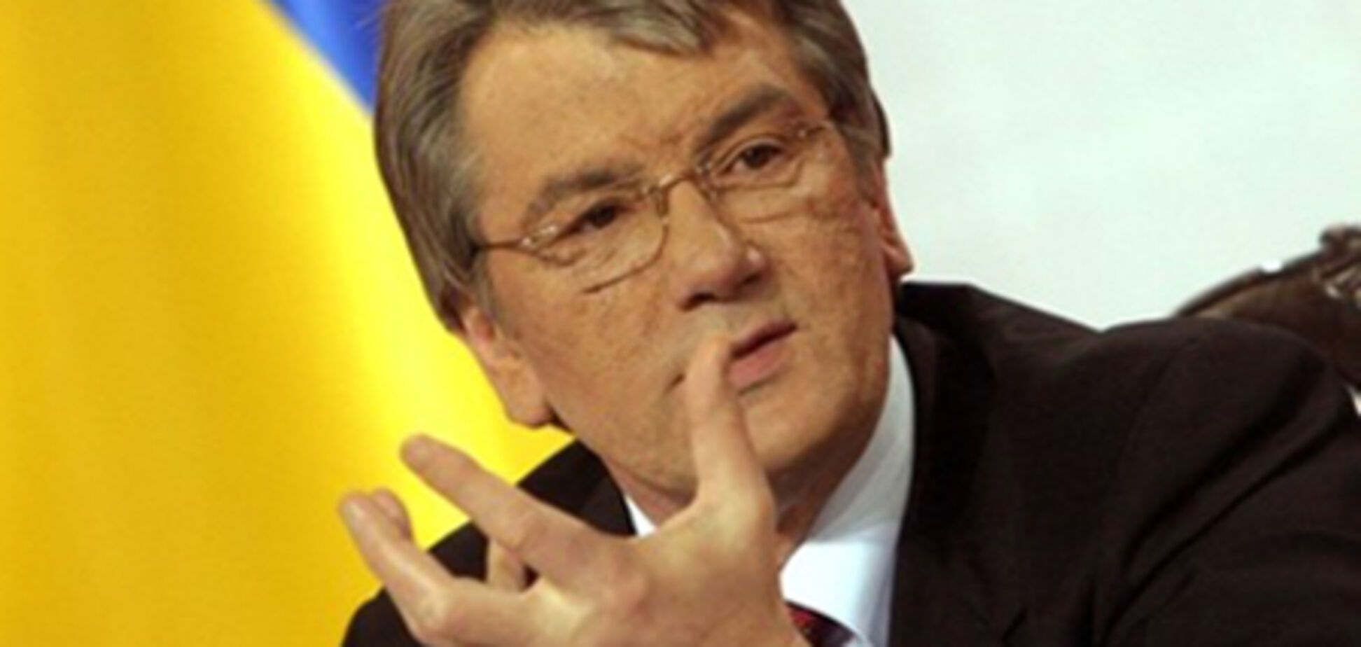 Ющенко обратился к украинцам через YouTube. ВИДЕО, 26 ноября 2010