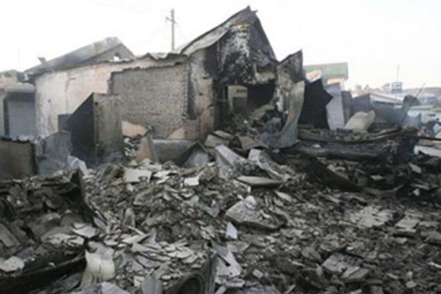 Картина дня: 26 ноября в фотографиях