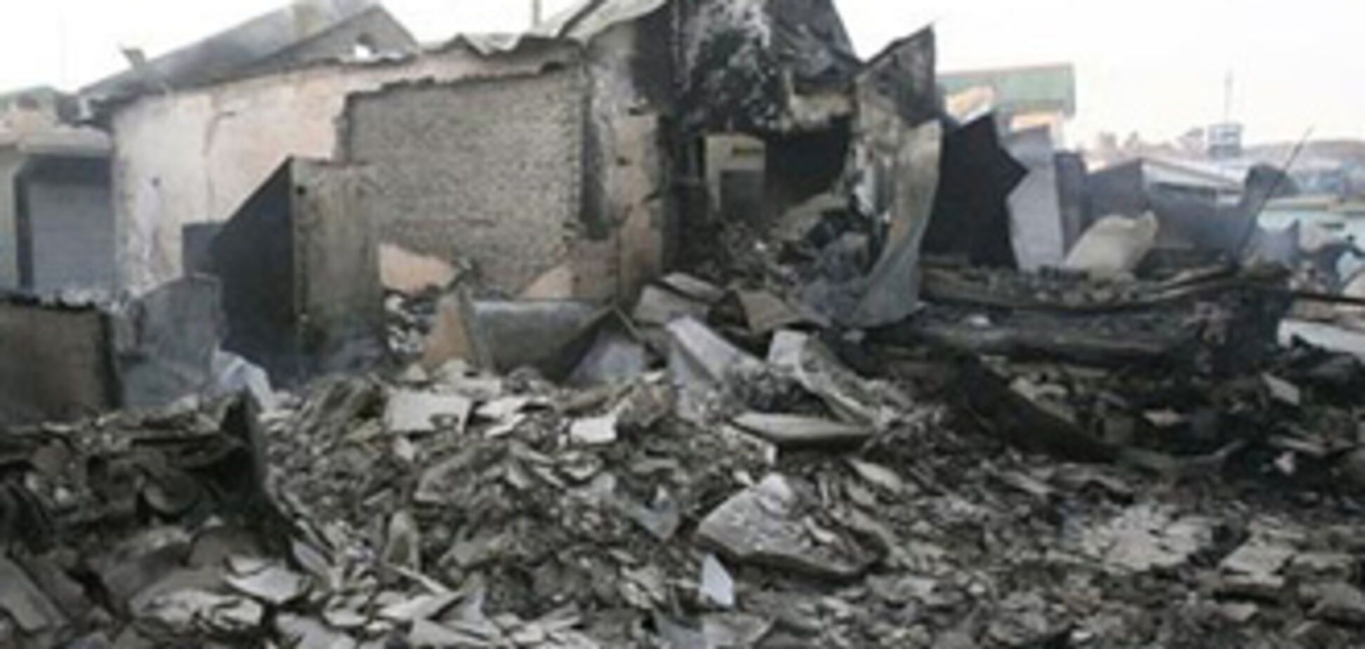 Картина дня: 26 ноября в фотографиях