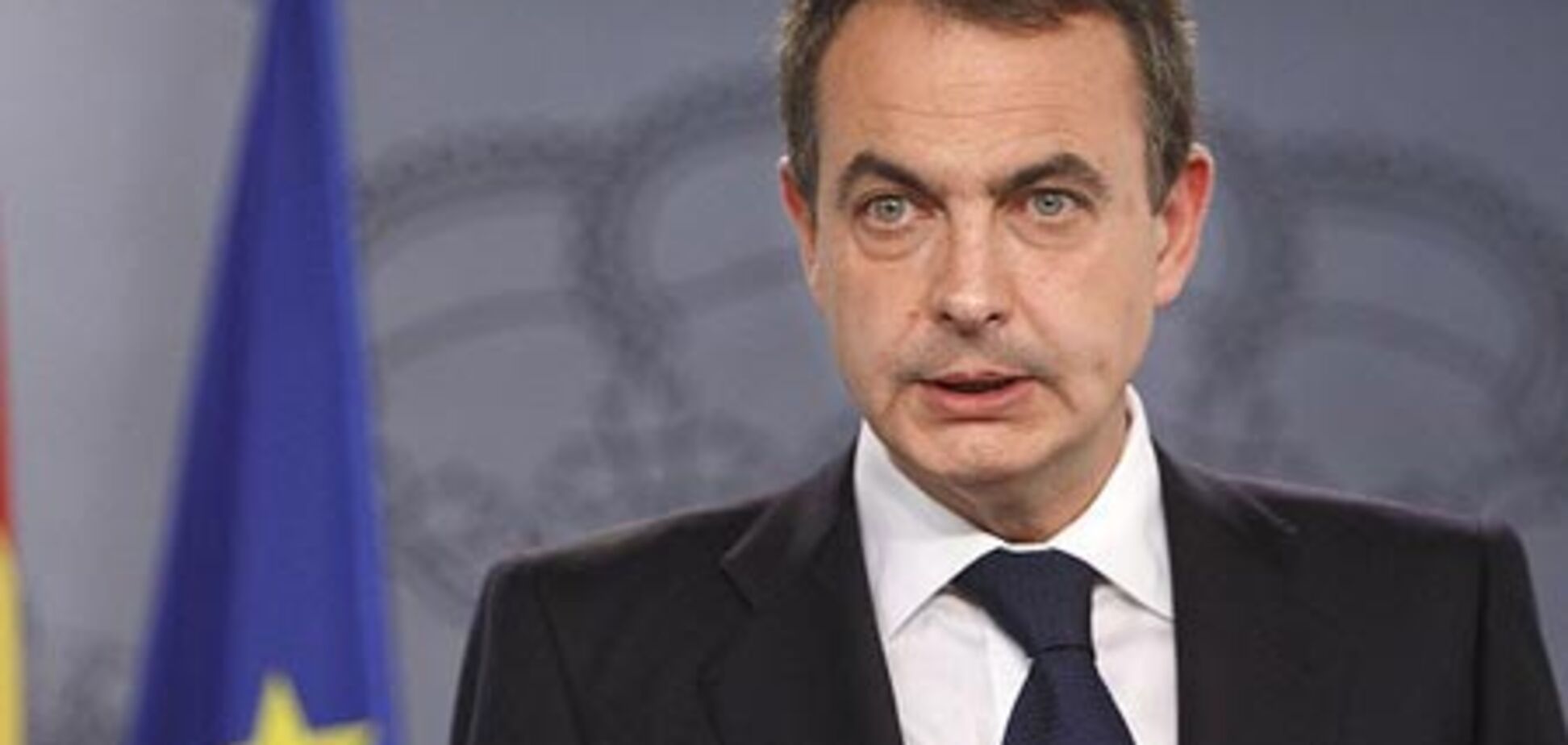 Испания категорически отказывается просить помощи у ЕС