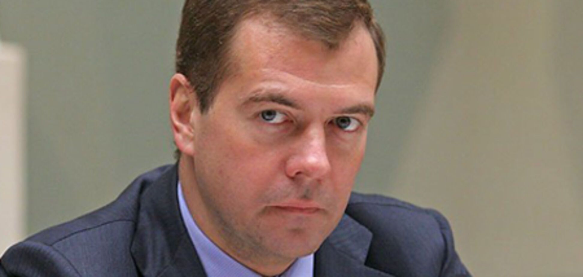 Медведев обнаружил прорыв в отношениях с Украиной