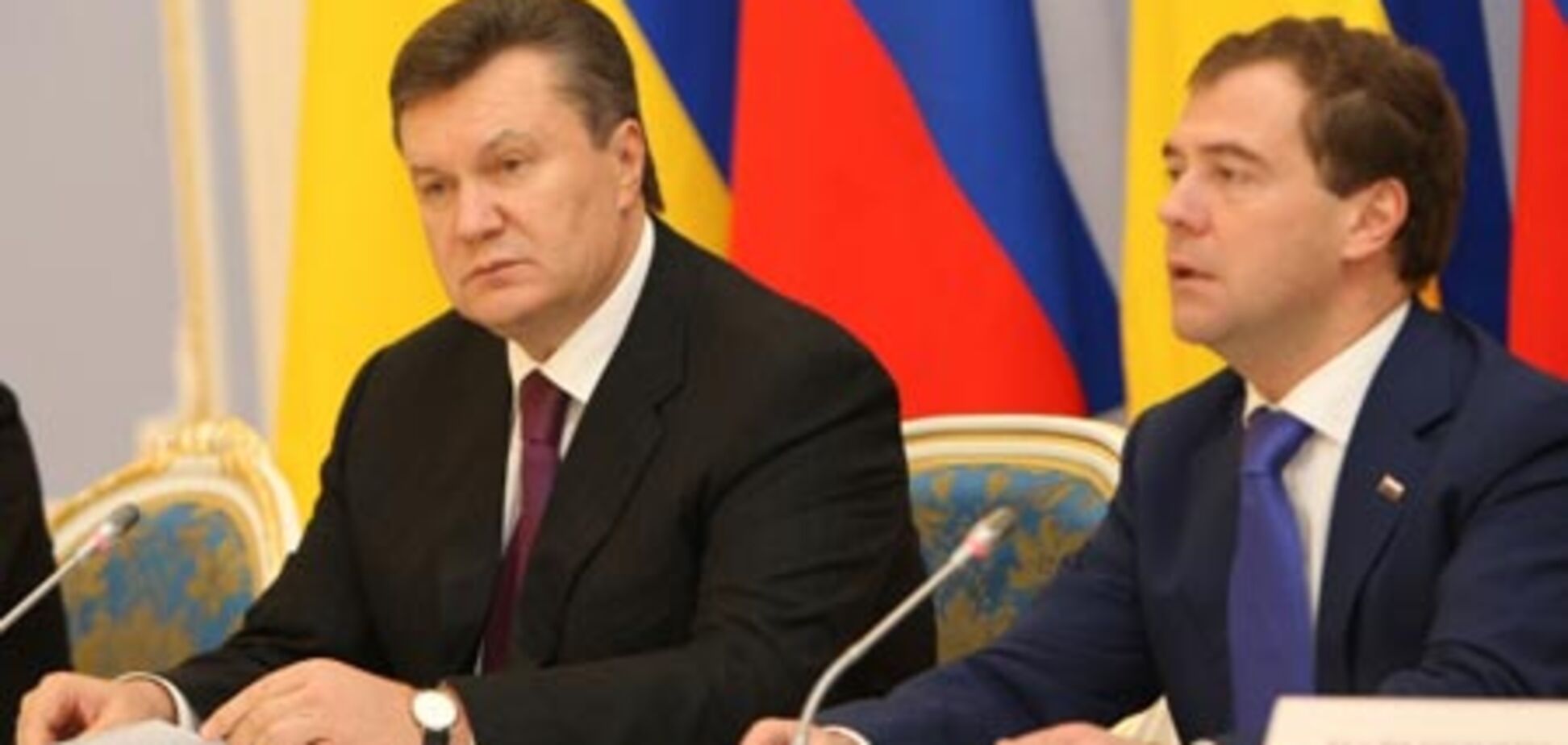Янукович и Медведев принципиально договорились по газу