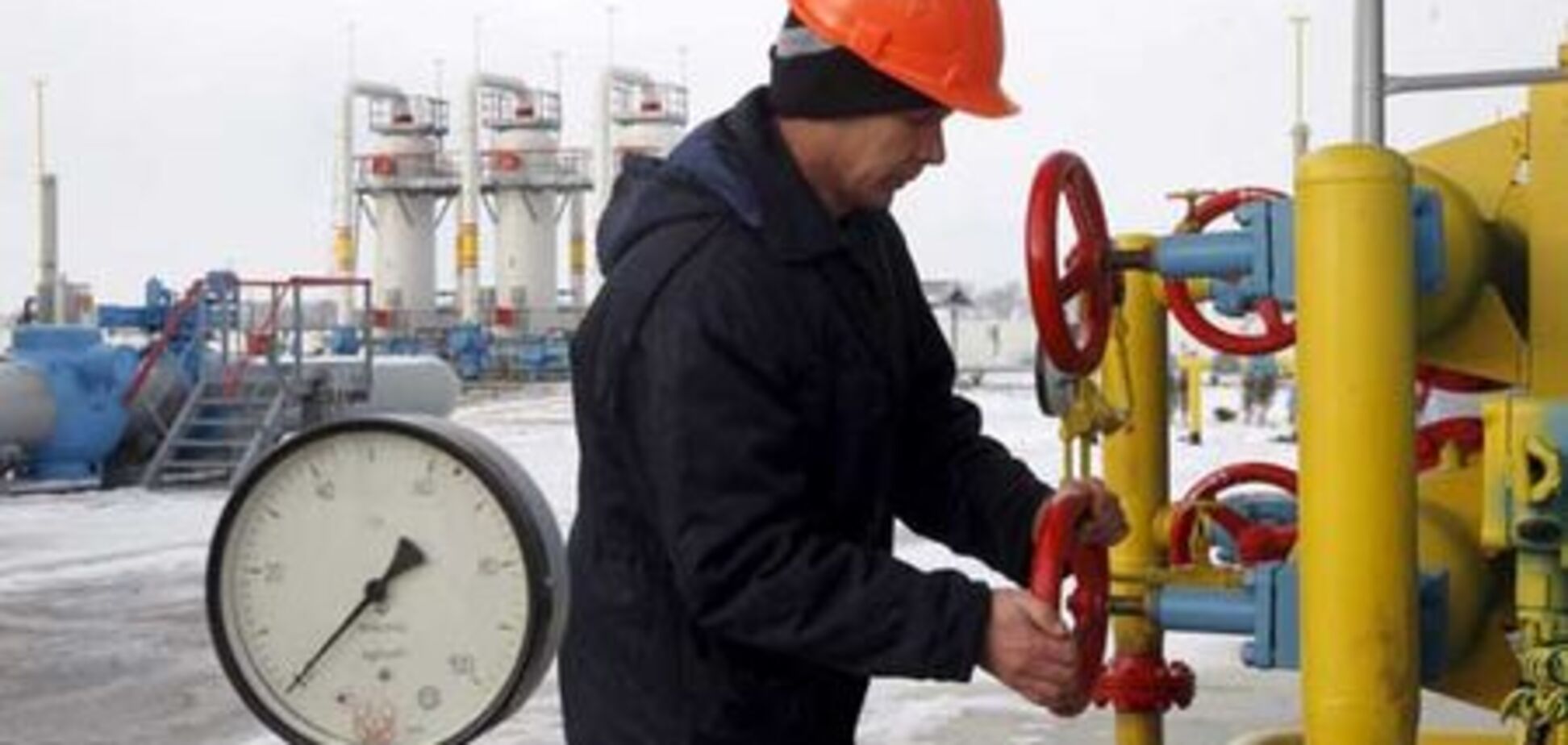 'Газпром' поделится месторожденями с 'Нафтогазом'