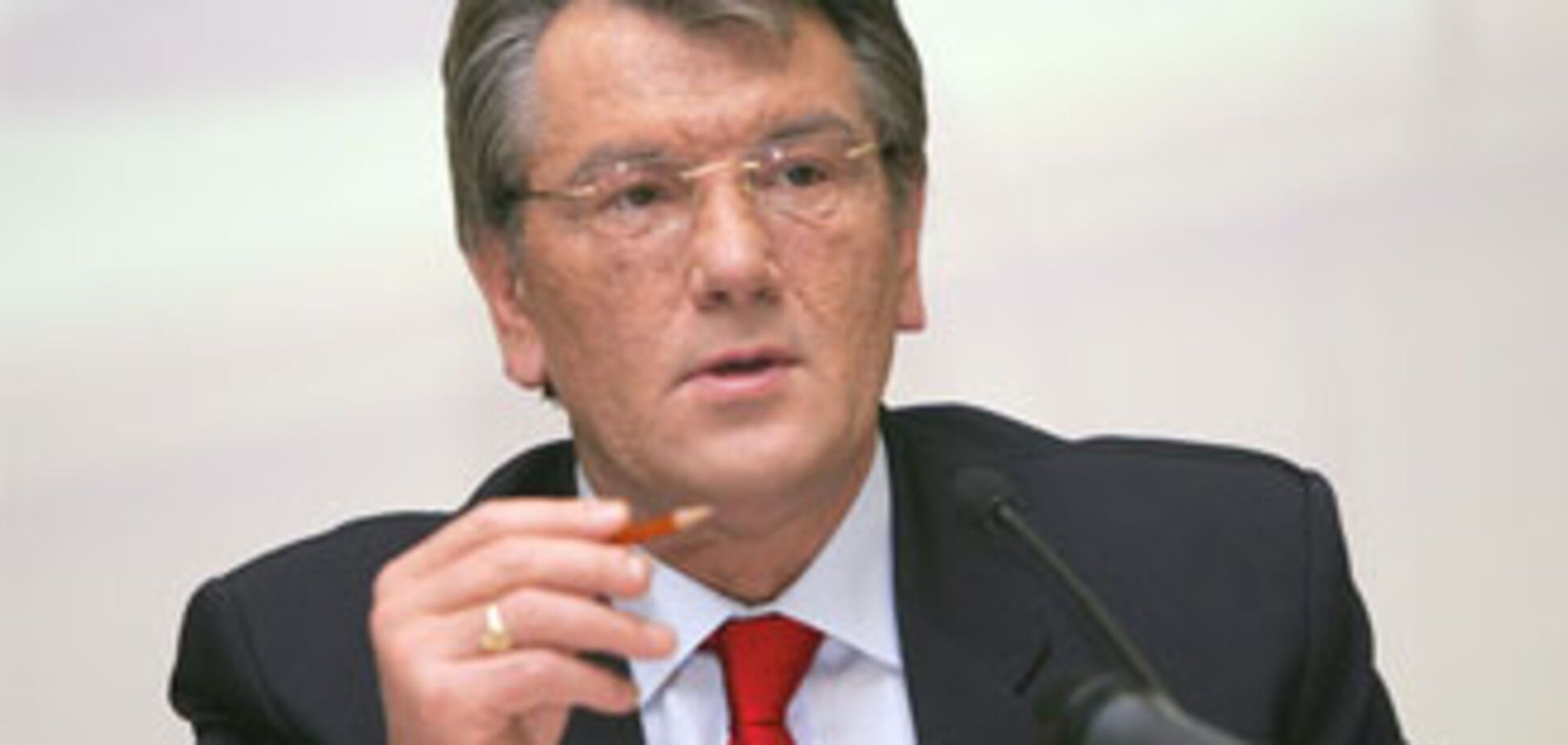 Ющенко: Янукович предсказуем в отношениях с РФ