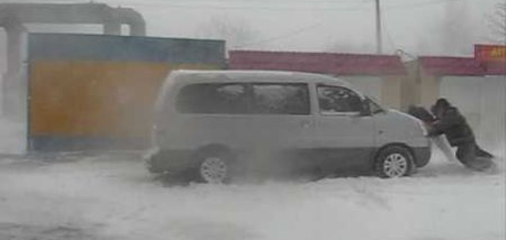 На Китай обрушились сильнейшие снежные бури