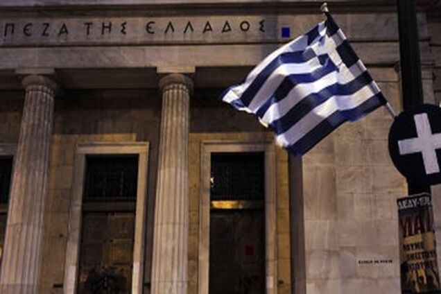 Греции дадут 11 лет на выплату кредитов МВФ