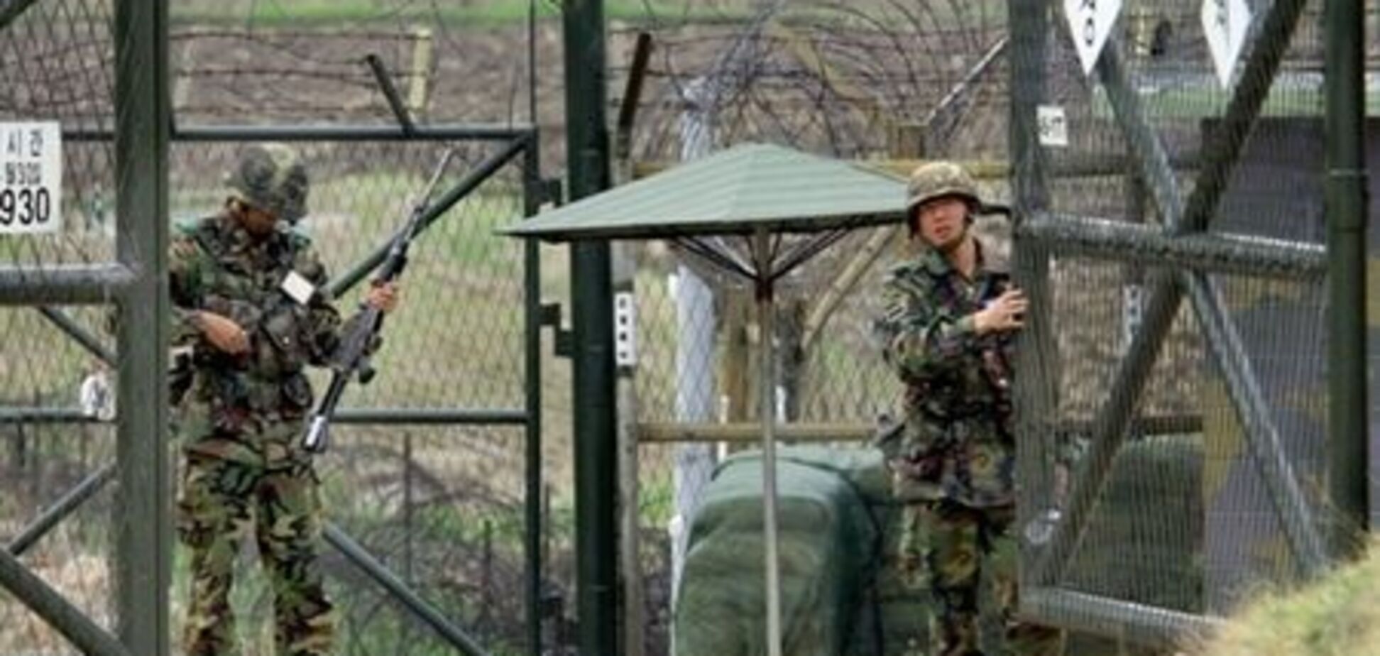 США и Южная Корея проведут морские учения