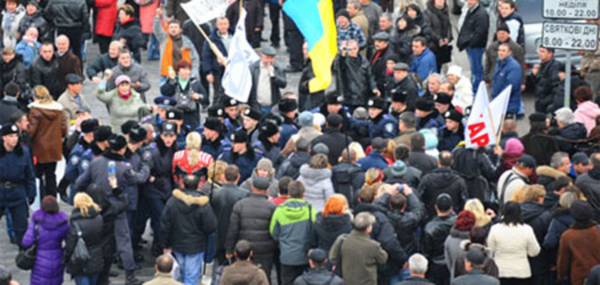 Ляшко усомнился в интересах митингующих