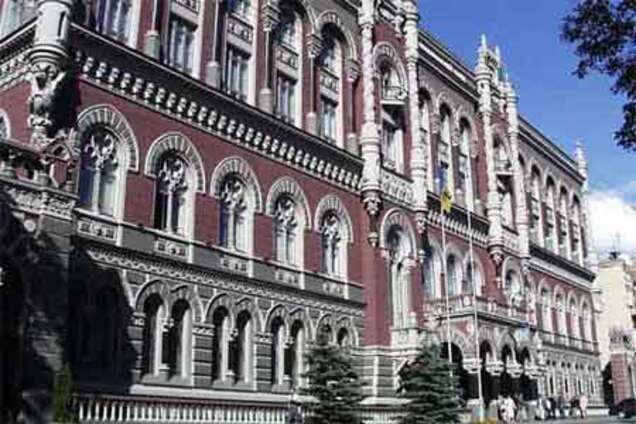 Нацбанк: Банковская система 'выздоравливает'