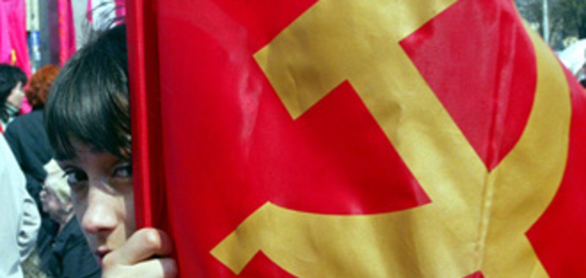В Украине могут запретить коммунизм