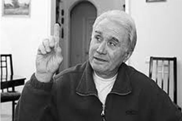 Умер Владимир Маслаченко