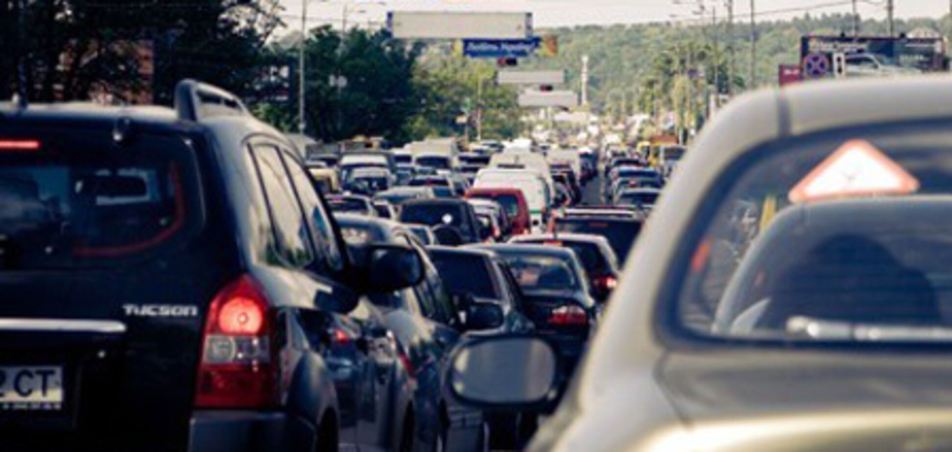 Протестующий бизнес поддержали автомобилисты