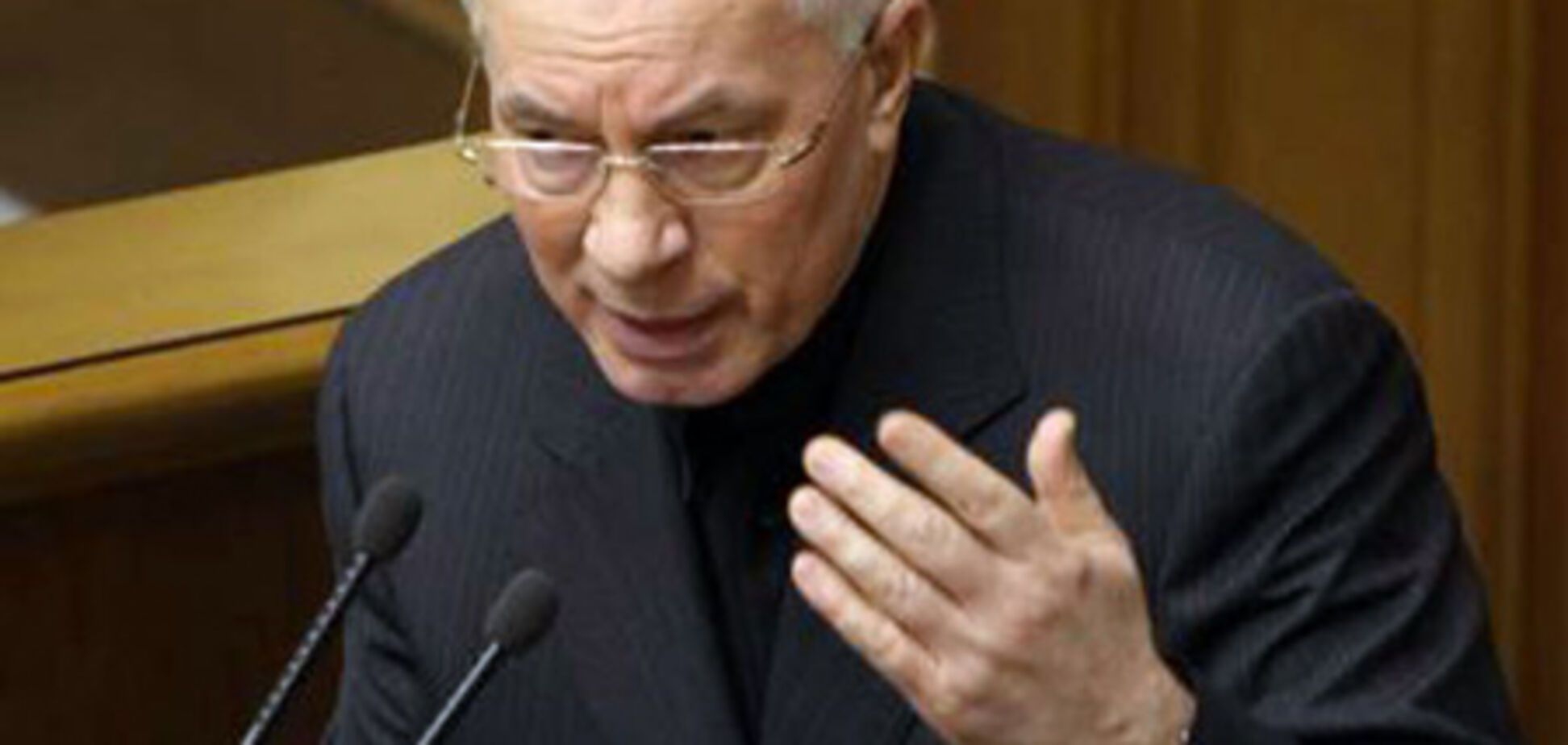 Азаров: НК должен контролировать безопасность граждан