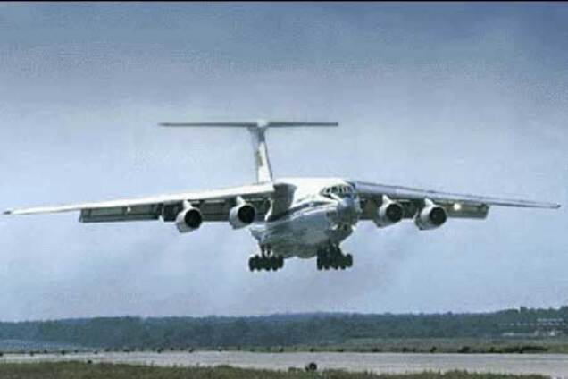 Самолет с погибшими украинцами убил 20 человек