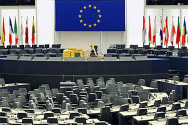Європарламент вірить в ефективність СБУ