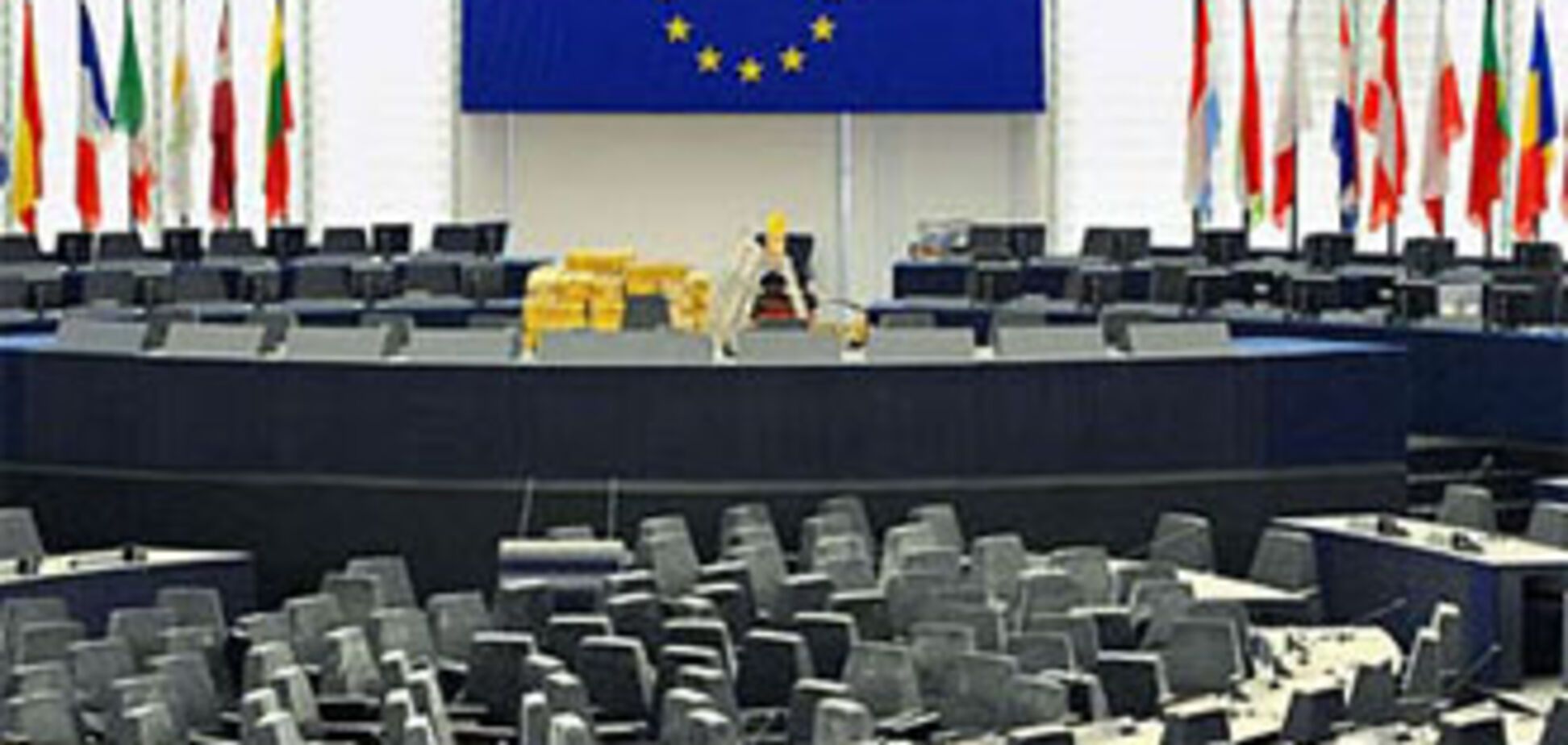 Европарламент верит в эффективность СБУ