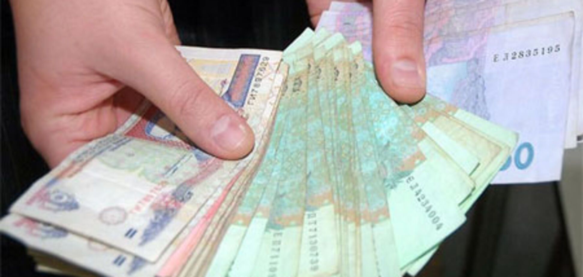 Зарплати українців зменшилися