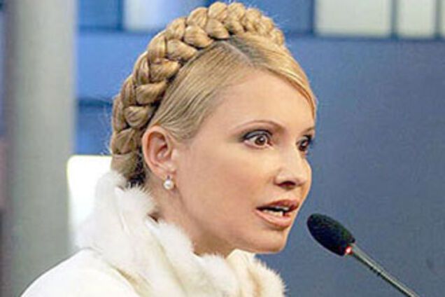 Опубликован 'компромат' на Тимошенко