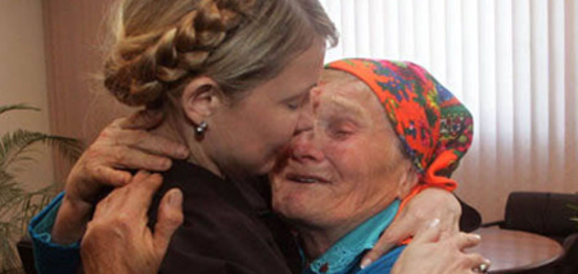 На похороны бабы Параски политики решили не ходить