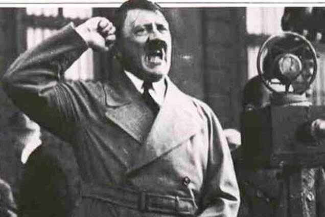 На аукционе будут выставлены фотографии Гитлера