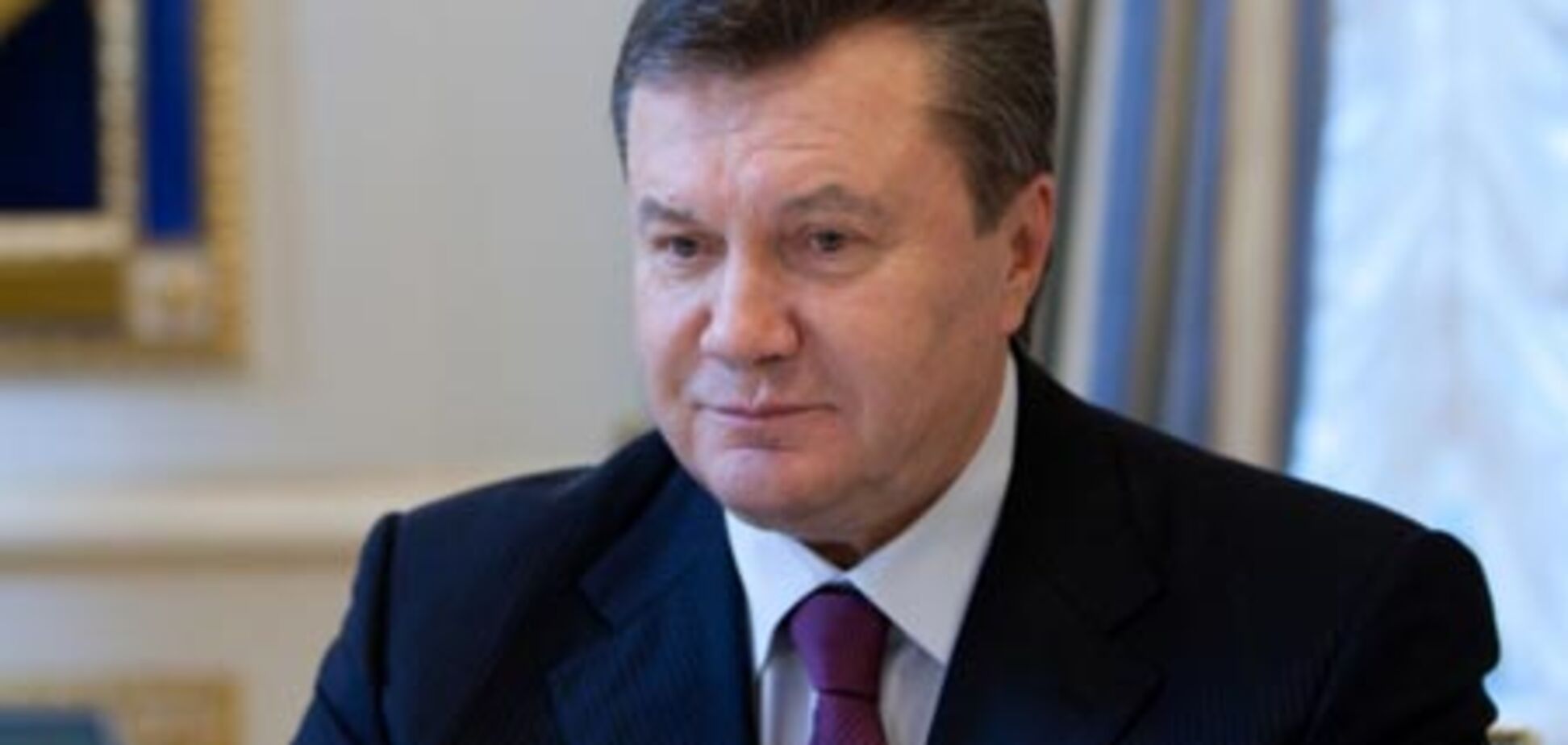 Янукович: С разделением Керченского пролива есть проблемы