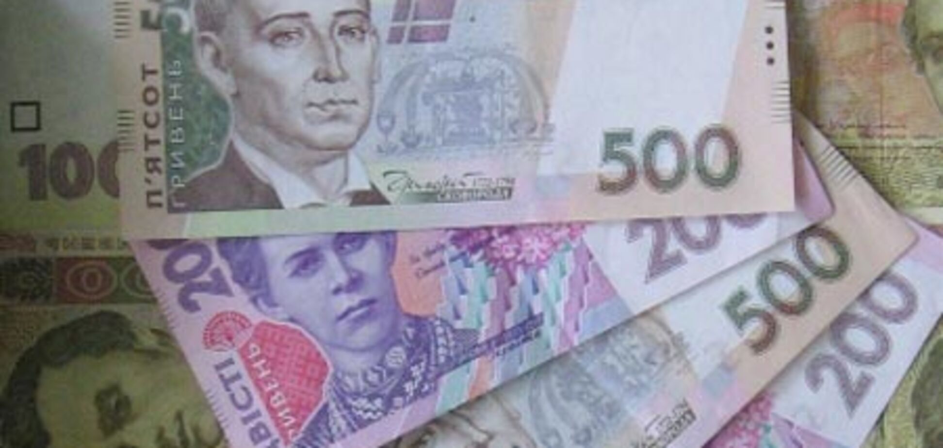 Die Welt: Денежные знаки Украины, формирующие историю