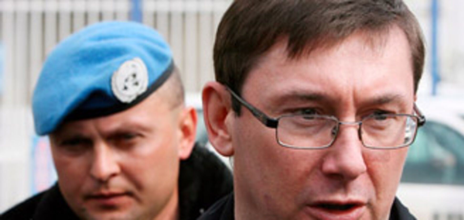 Луценко: Я получал приказ арестовать людей Тимошенко