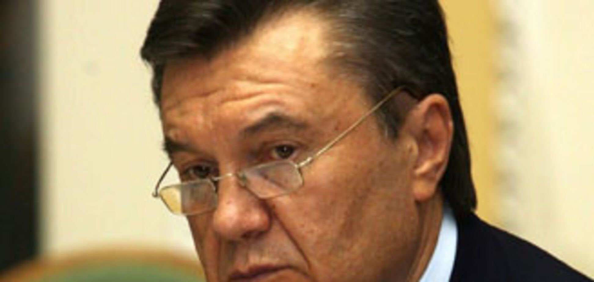Янукович: Выборы были сложными и с недостатками