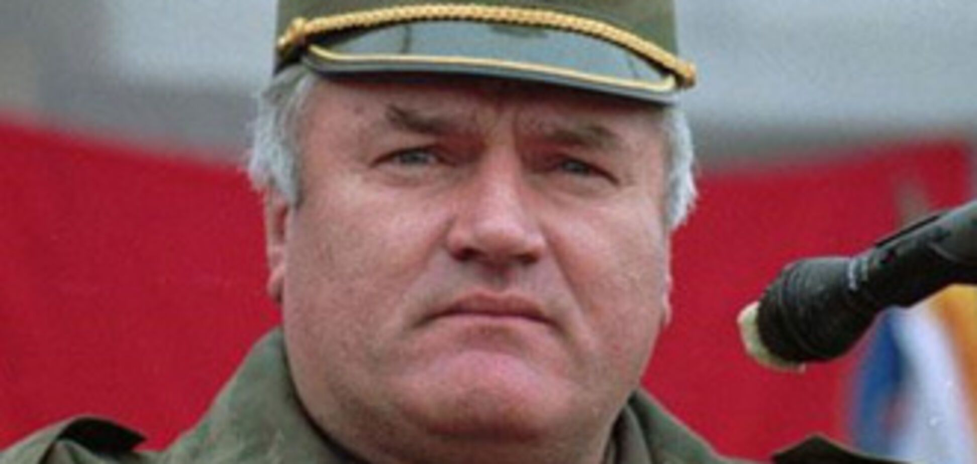Сербия устроила новую облаву на Ратко Младича