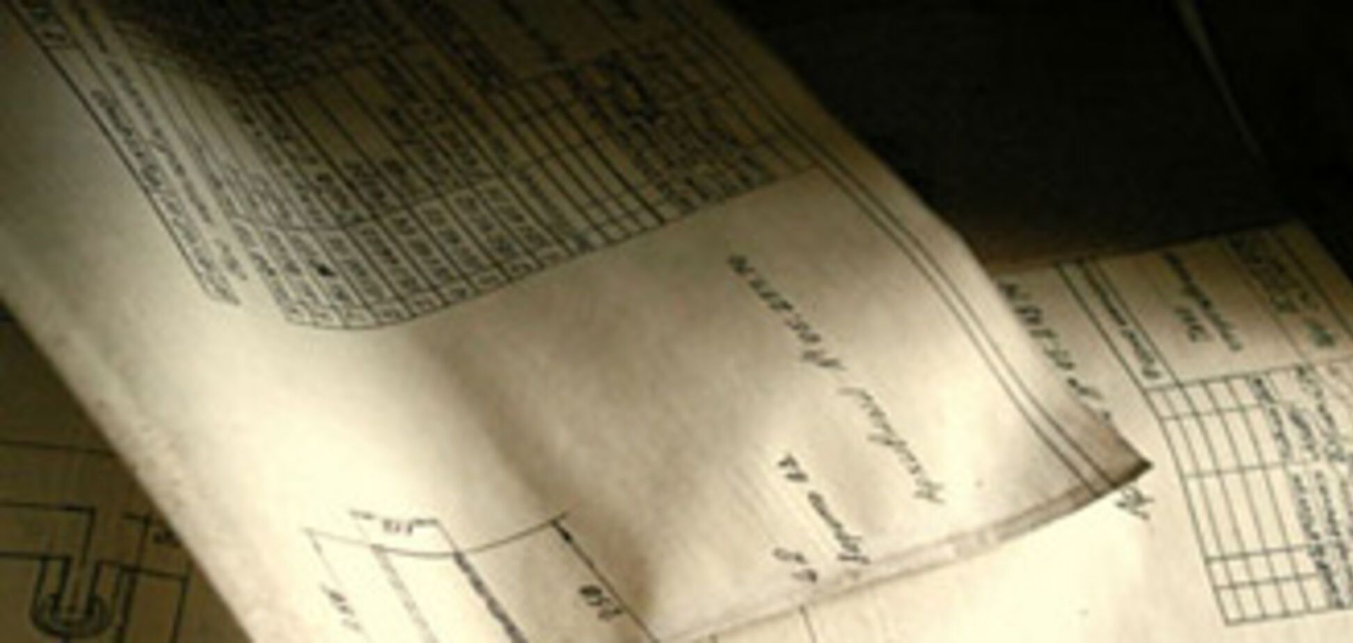 СВР рассекретила приказ Гитлера об уничтожении украинцев