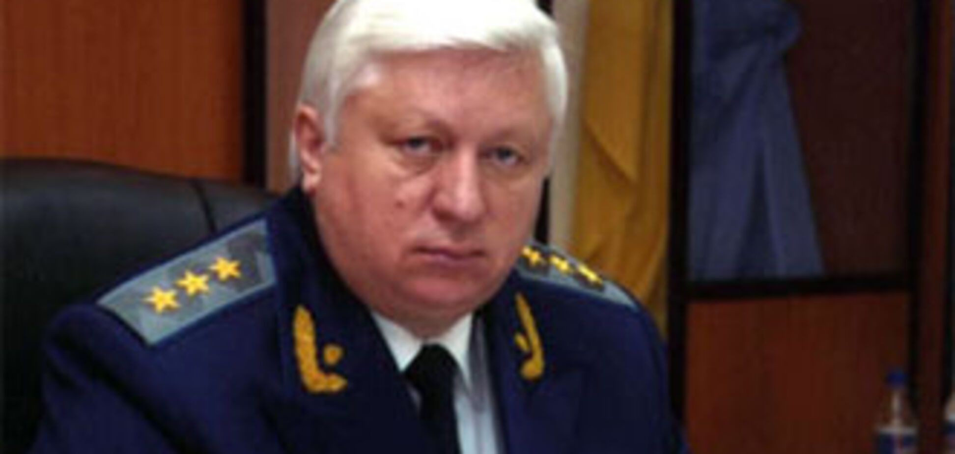 В Украине - новый Генеральный прокурор