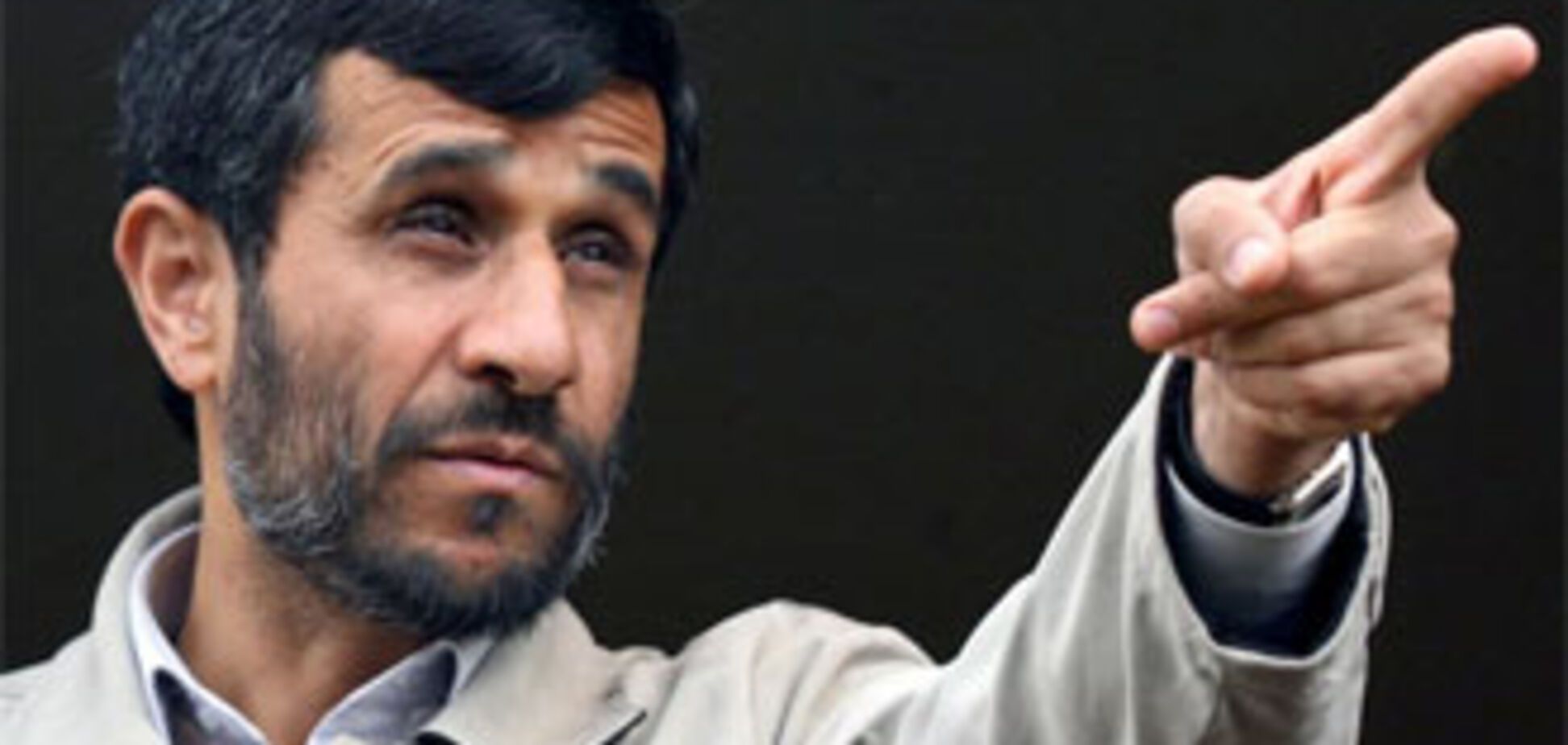 Ахмадинеджад: Россия оказалась под влиянием Сатаны