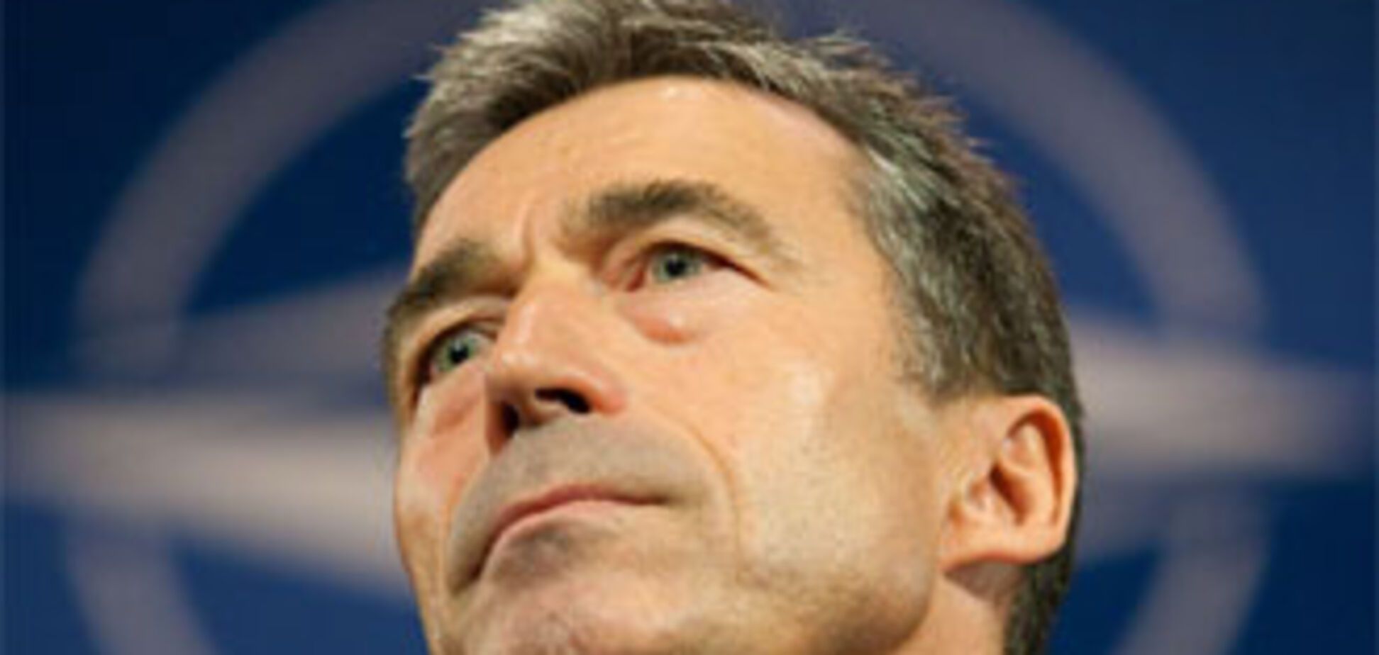 Расмуссен: Россия - не враг