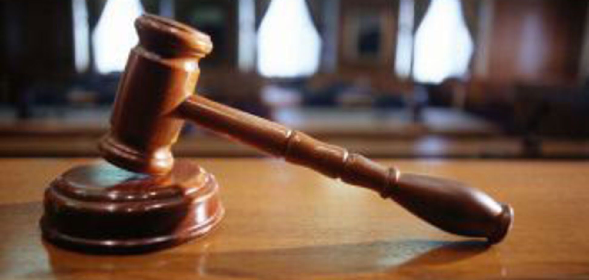 Американский суд лишил украинских родителей семерых детей