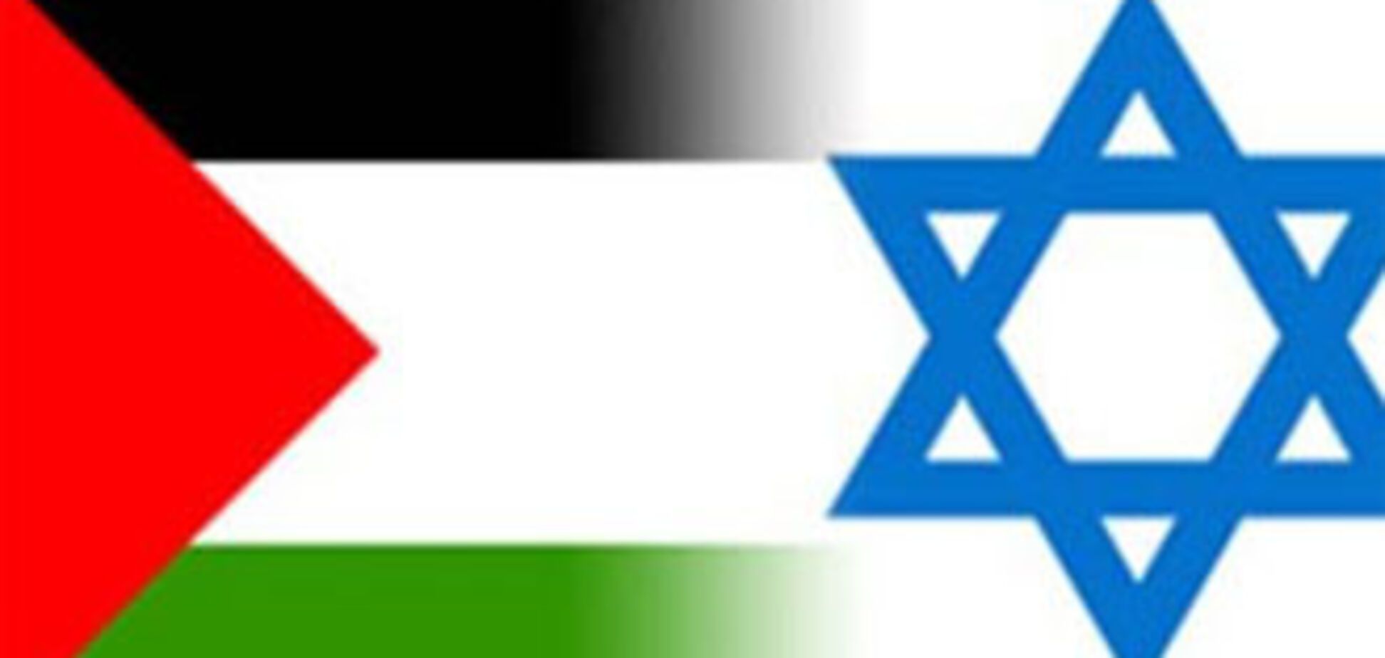Ізраїль просить не втручатися в його відносини з Палестиною