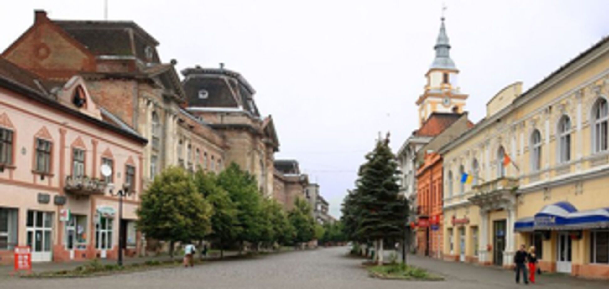 Город на Закарпатье назовут по-венгерски