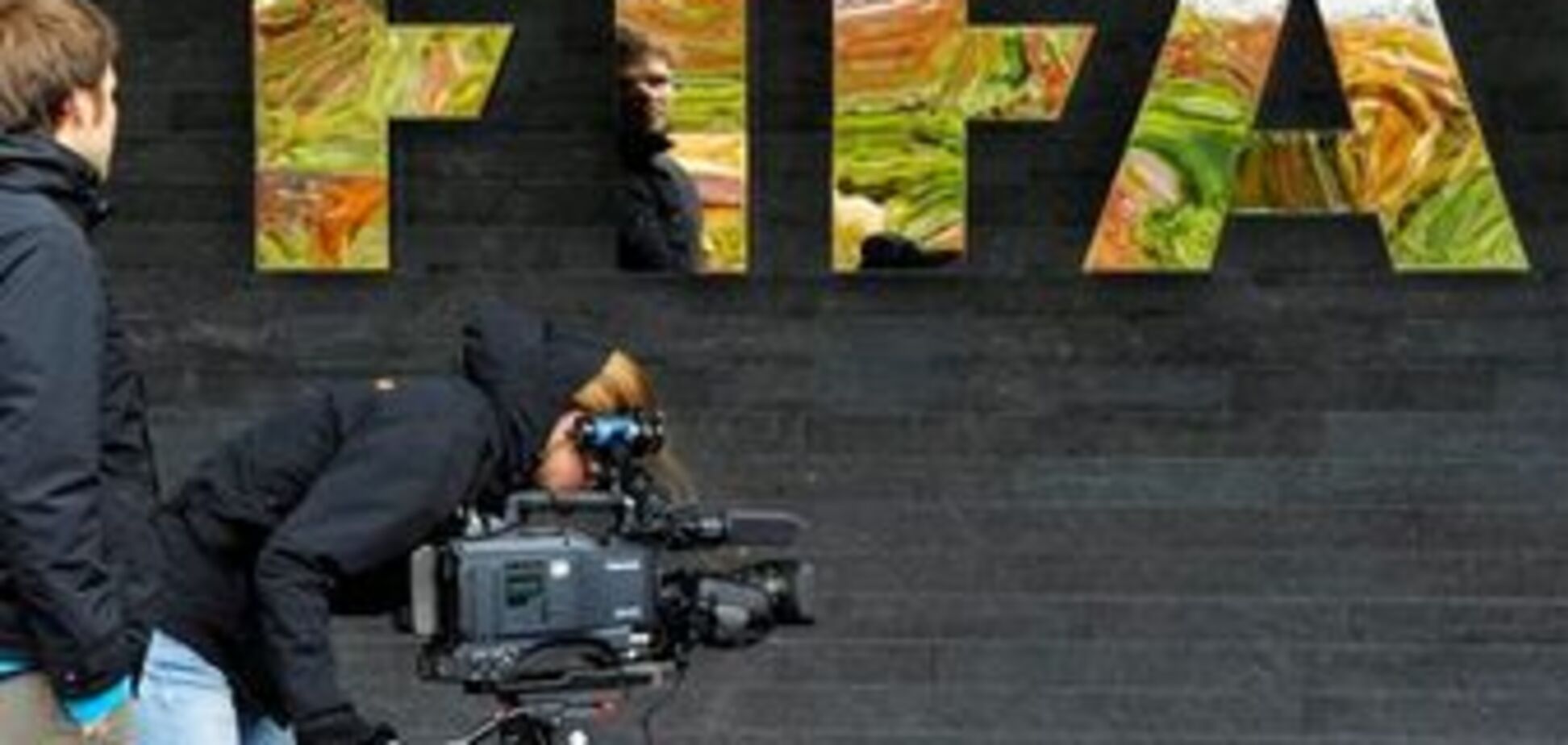 Журналисты узнали размер взяток чиновников ФИФА