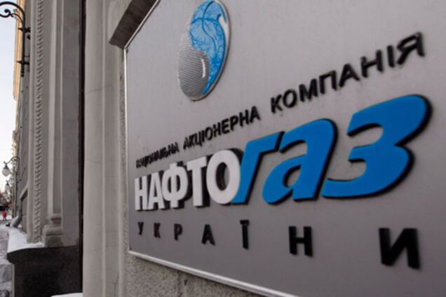 Из-за долга перед RosUkrEnergo Украине не хватит газа зимой