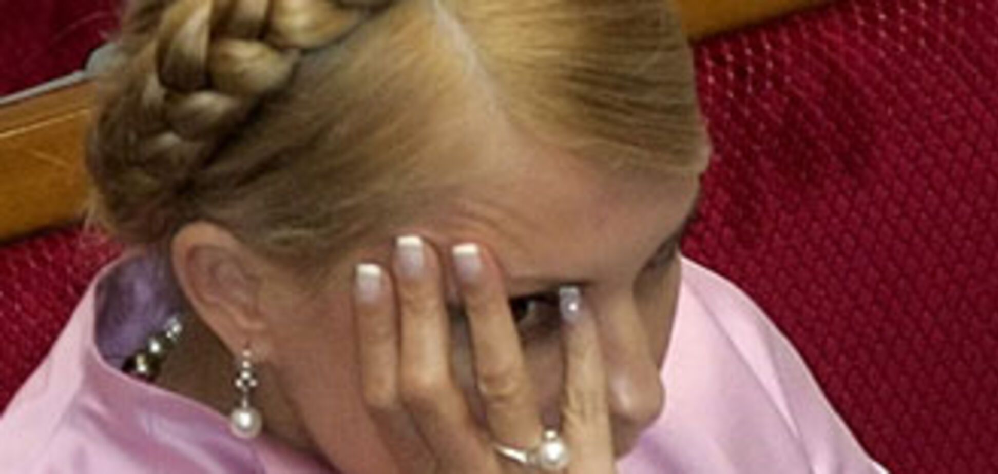 Тимошенко против исключения из фракции 'неверных' депутатов