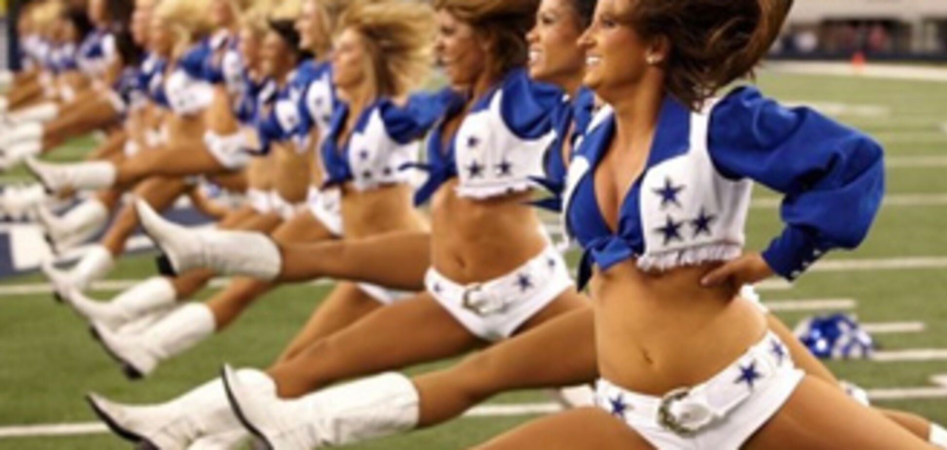 Группа поддержки команды Dallas Cowboys
