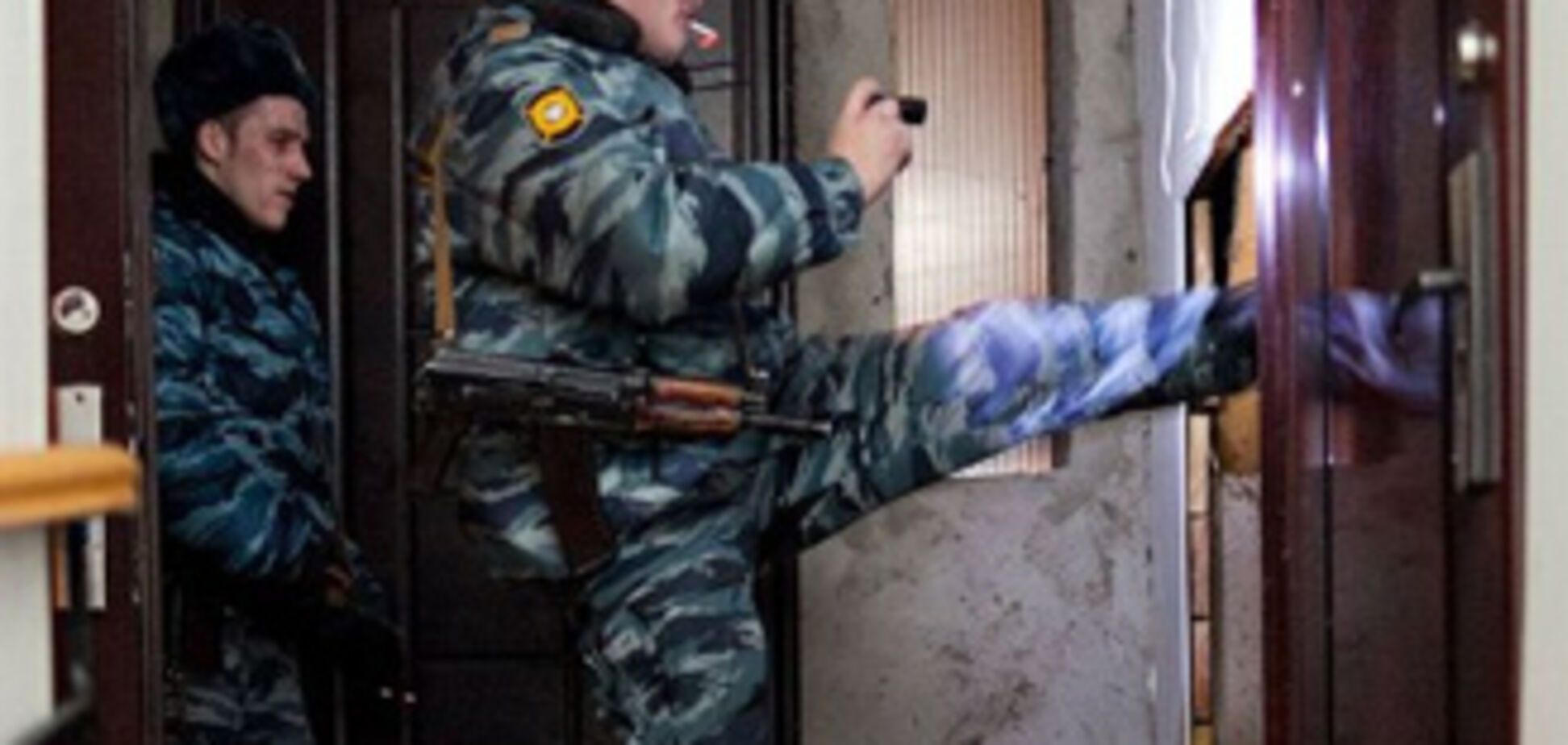 Полиция! Откройте дверь!