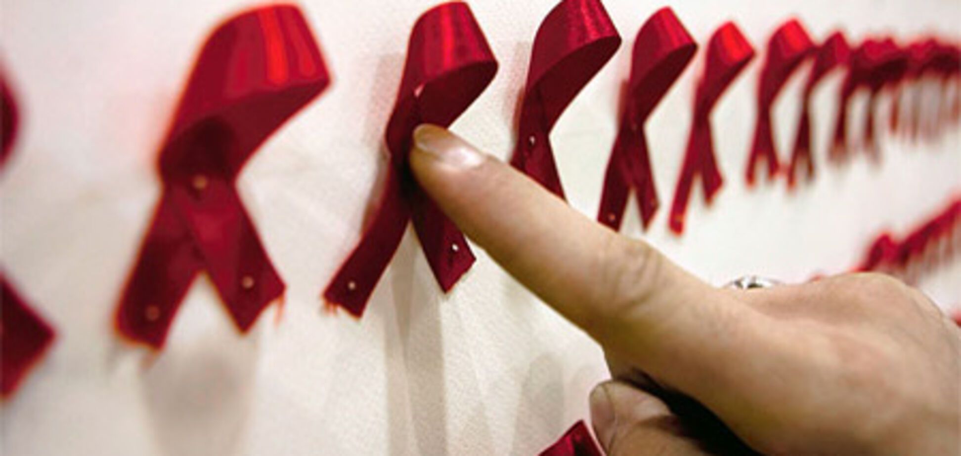 Евросоюз усиливает борьбу со СПИДом в мире