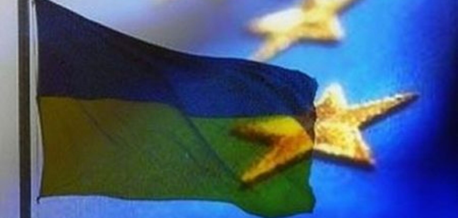 Поляки ждут-не дождутся Украину в ЕС