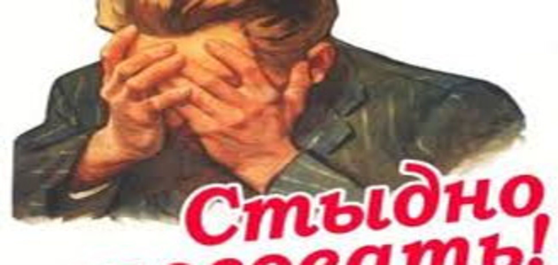 Украинцам через два года предложат голосовать по-новому