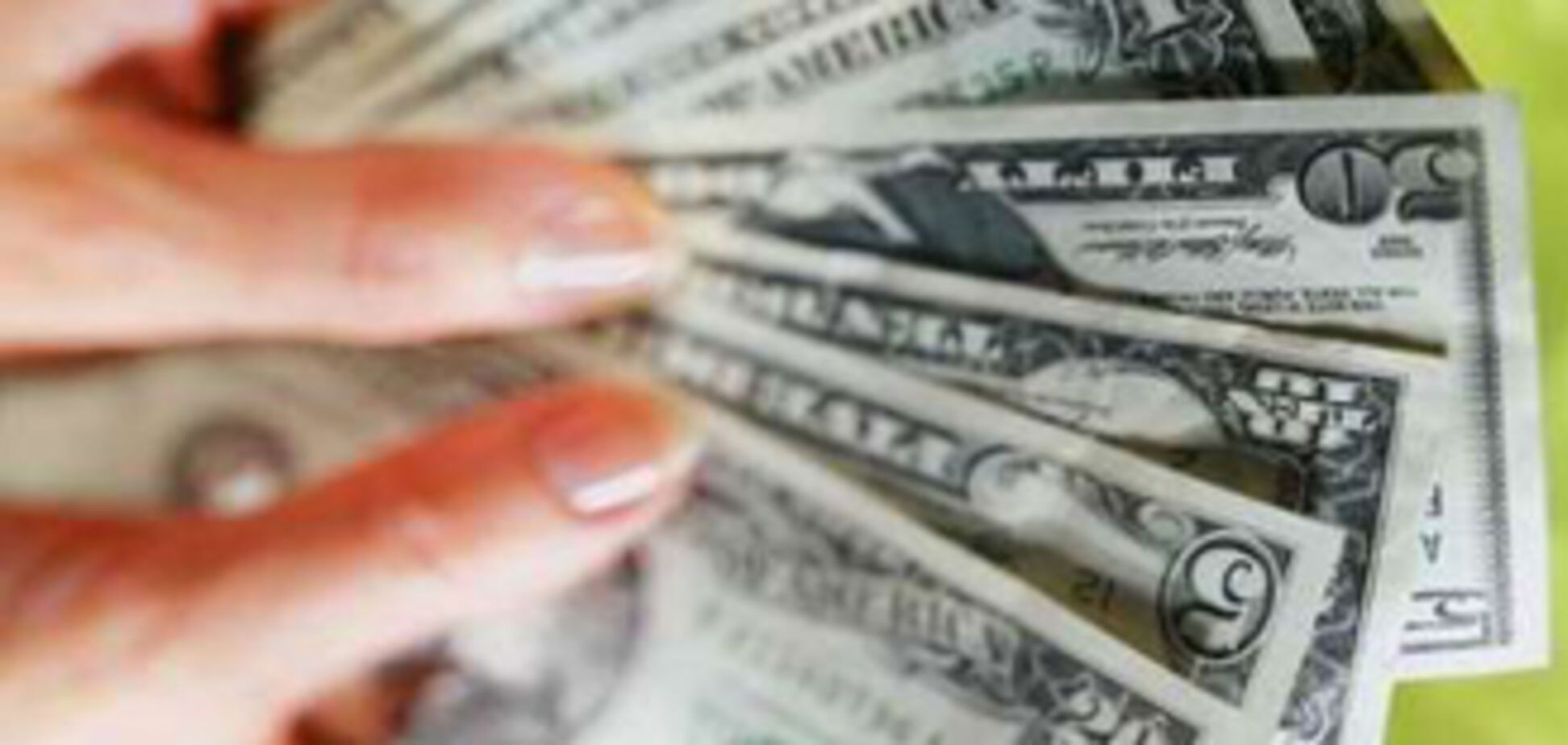 Українці кинулися скуповувати валюту, 4 листопада 2010