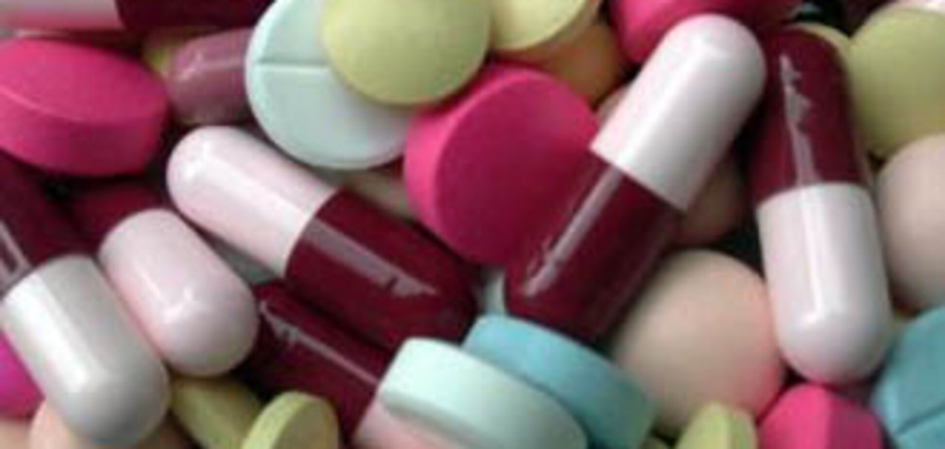 Іноземні ліки не проходять випробування на якість